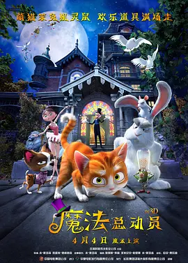 亚洲欧美日韩综合在线一区二区三区
