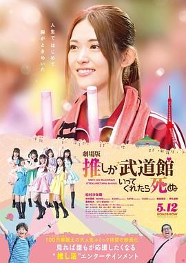 竹内沙里奈